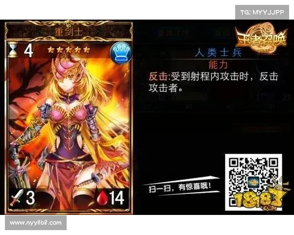 圣导师加点系统全解析与实战技巧分享助你轻松掌控游戏战局 圣导师加点系统全解析与实战技巧分享助你轻松掌控游戏战局
