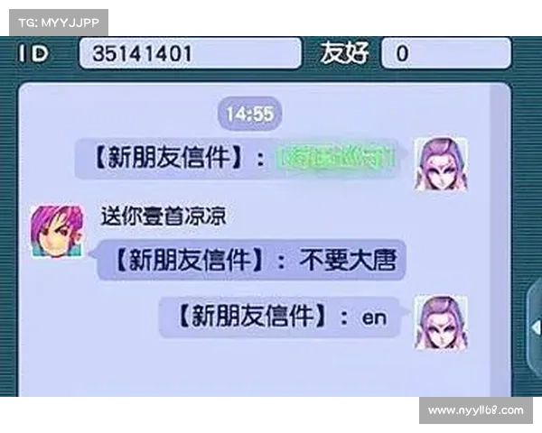 如何在梦幻西游中提升团队协作效率与默契打造强大战力 如何在梦幻西游中提升团队协作效率与默契打造强大战力