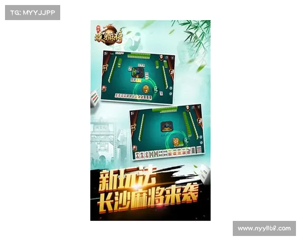 如何提升麻将连连看游戏体验让玩家更享受乐趣与挑战 如何提升麻将连连看游戏体验让玩家更享受乐趣与挑战
