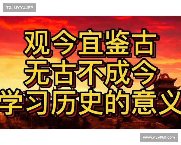 学习破火诀的实际意义与应用价值探究及其对现代生活的启示 学习破火诀的实际意义与应用价值探究及其对现代生活的启示