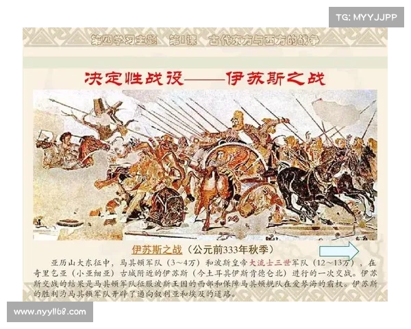 征服魔狮迪露的智慧与勇气揭秘:探索胜利背后的秘密与策略 征服魔狮迪露的智慧与勇气揭秘:探索胜利背后的秘密与策略