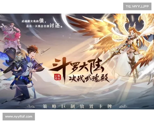 必备武魂玄冰加点策略与推荐详解助你战斗无往不利 必备武魂玄冰加点策略与推荐详解助你战斗无往不利