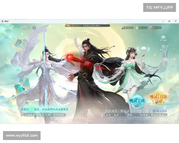 《诛仙》任务系统全面解析:十大关键点助你轻松掌握游戏核心技巧 《诛仙》任务系统全面解析:十大关键点助你轻松掌握游戏核心技巧