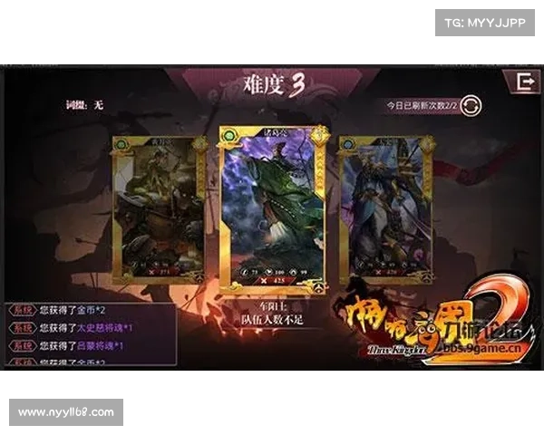 揭开真三国无双3隐藏要素的神秘面纱 探索未知挑战与秘密剧情 揭开真三国无双3隐藏要素的神秘面纱 探索未知挑战与秘密剧情