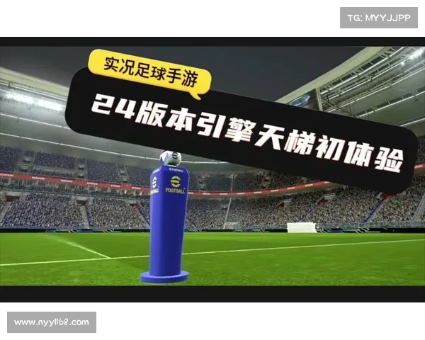 揭秘实况足球2014最佳中文补丁带来全新体验与完美游戏感受 揭秘实况足球2014最佳中文补丁带来全新体验与完美游戏感受