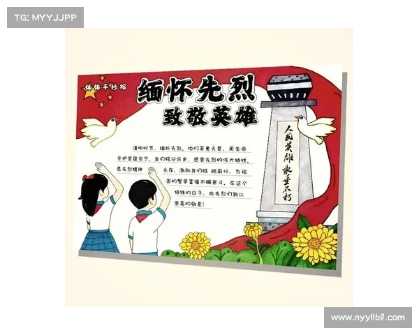 无畏精神铸就传奇 战士背后英雄使命与无声奉献的崇高历程 无畏精神铸就传奇 战士背后英雄使命与无声奉献的崇高历程