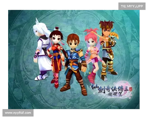 最详细的仙剑奇侠传五游戏下载与安装完整图文教程 最详细的仙剑奇侠传五游戏下载与安装完整图文教程