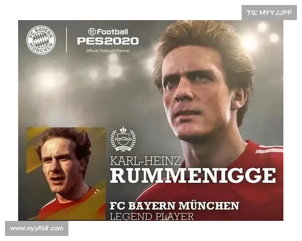 从权力中枢到精神象征浅析鲁梅尼格在拜仁的多重角色