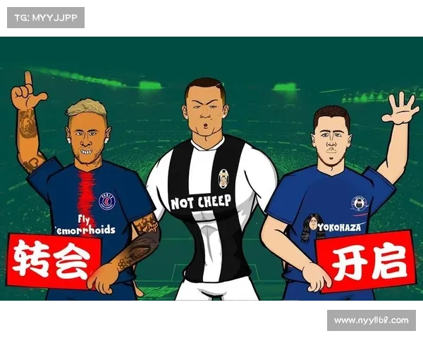 冬季转会窗口全方位策略指南:掌握五大关键事项提升球队竞争力水平 冬季转会窗口全方位策略指南:掌握五大关键事项提升球队竞争力水平